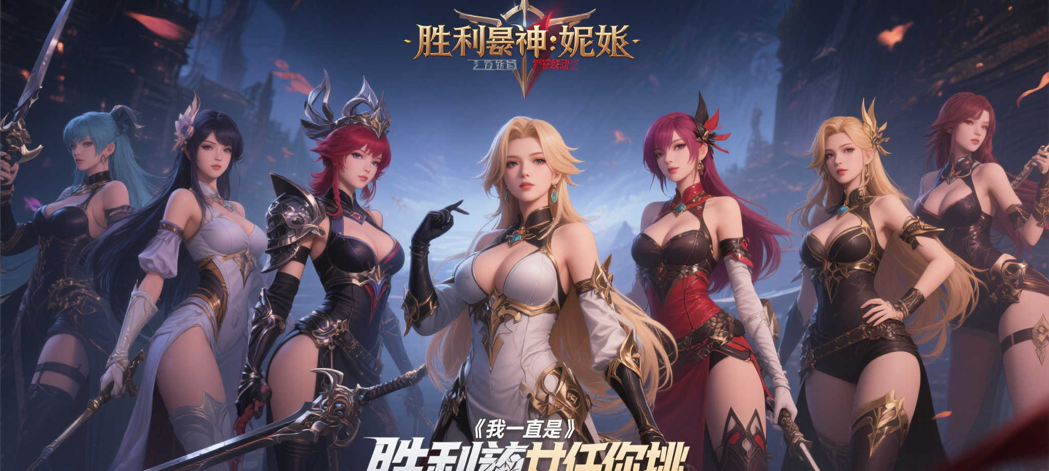 介绍极速电竞比分